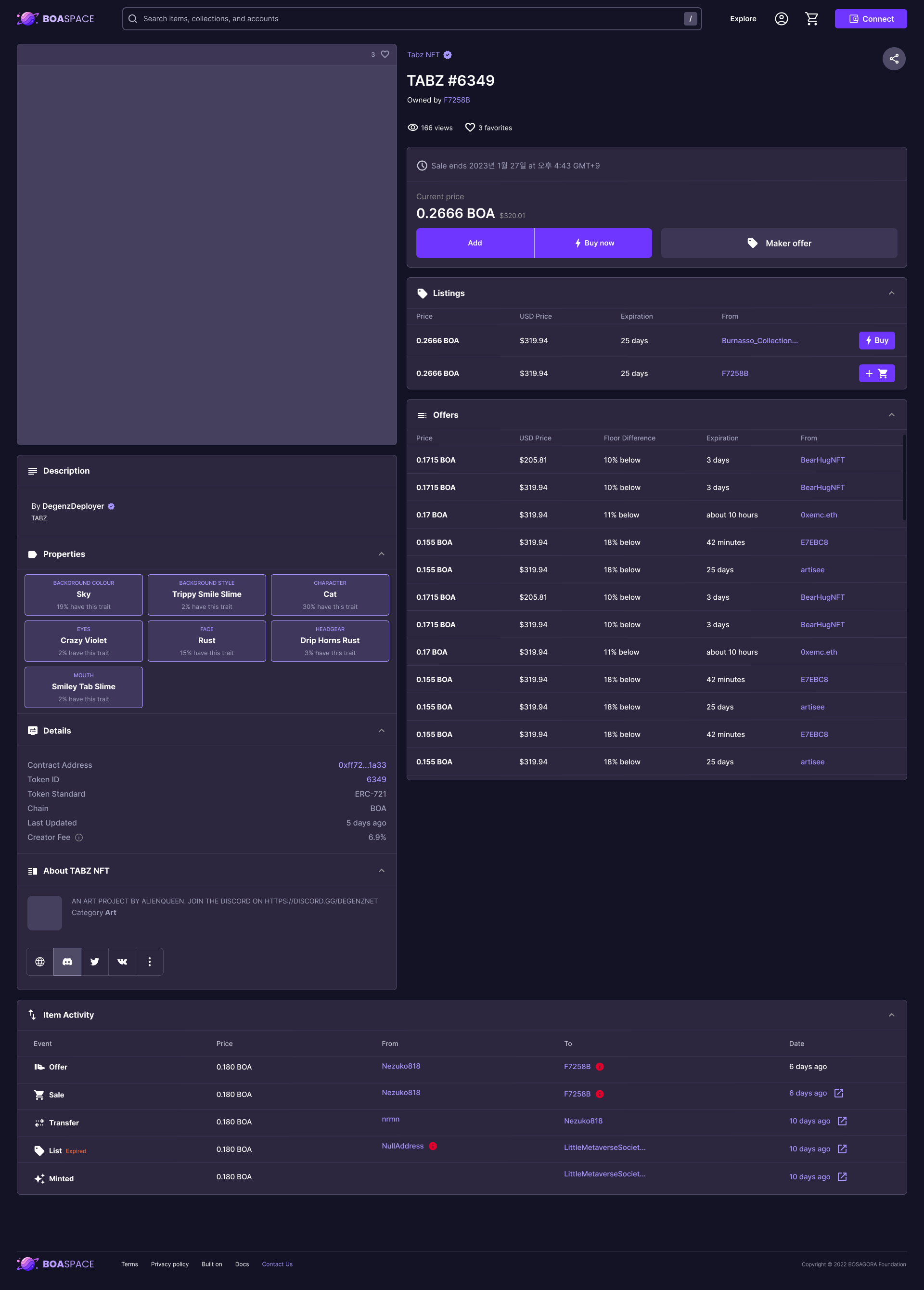 BOASpace NFT 마켓플레이스 메인화면