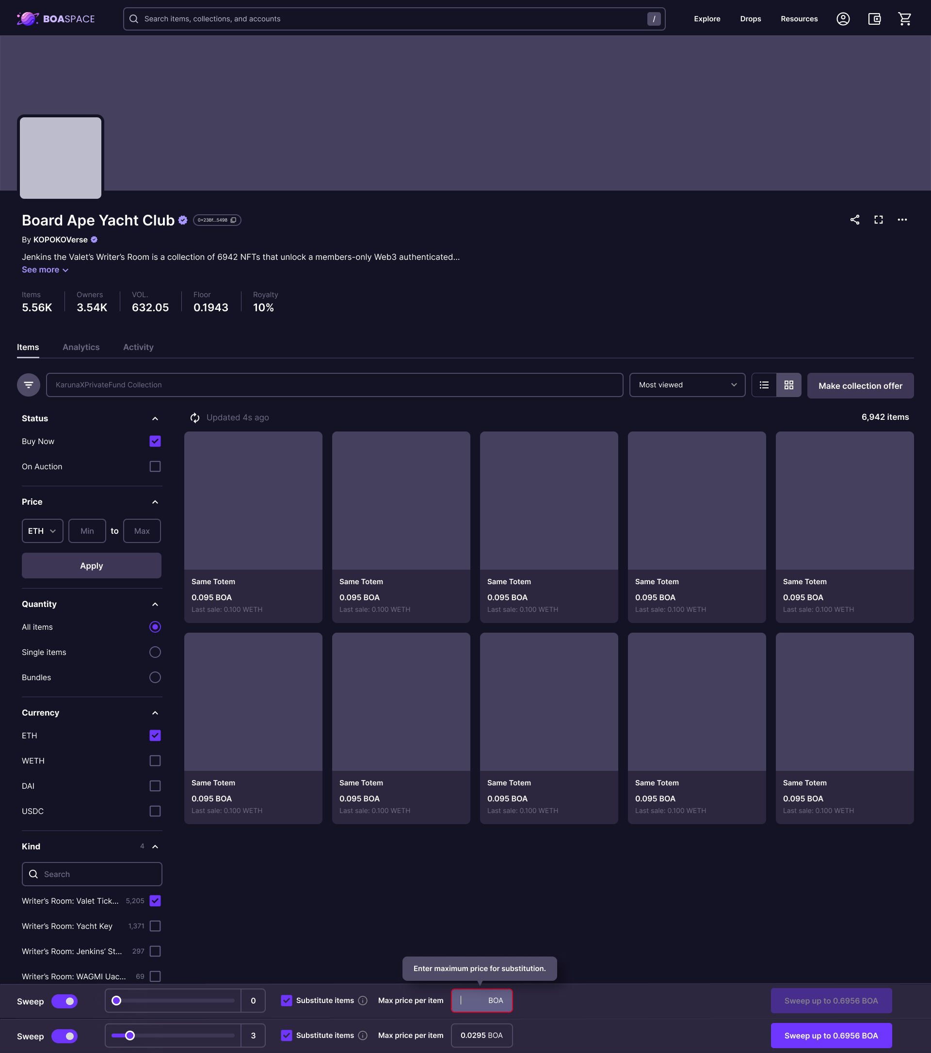 BOASpace NFT 컬렉션화면