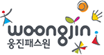 웅진패스원